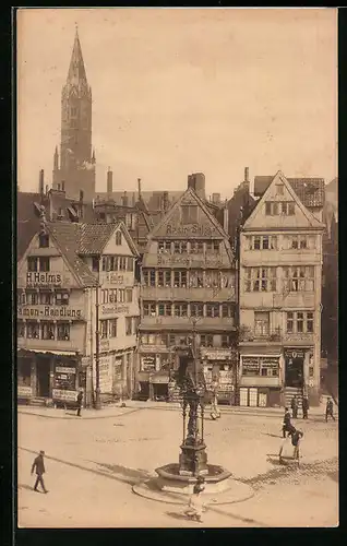 AK Hamburg, Strassenpartie Messberg