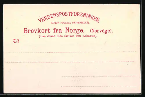 AK Kristiania, Akerhus