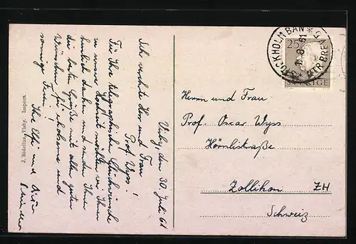 AK Visborgs, Slott ar 1679