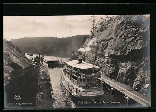 AK Trollhättan, Nedre Nya Slussarne