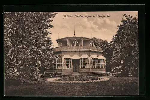 AK Kalmar, Restaurangen i. Stadsparken