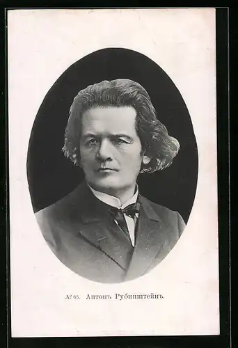 AK Portrait von Anton Rubinstein