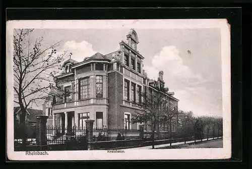 AK Rheinbach, Kreishaus mit Strasse