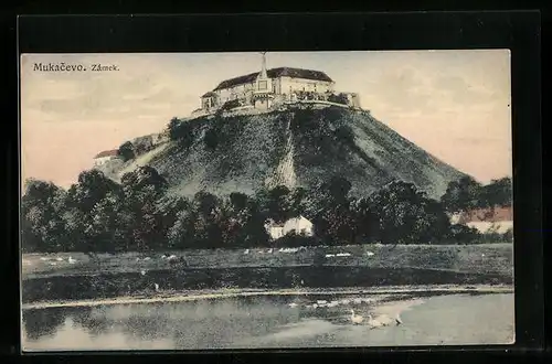 AK Mukacevo, Zamek