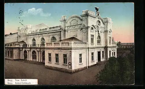 AK Stryj, Sokol-Gebäude