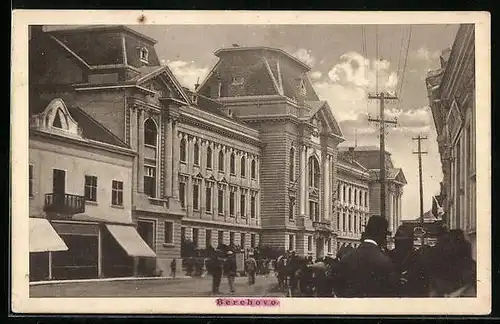 AK Berehovo, Strassenpartie mit Passanten