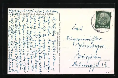 AK Sommerach /Main, Ortsansicht, Alter Befestigungsturm, Hauptstrasse