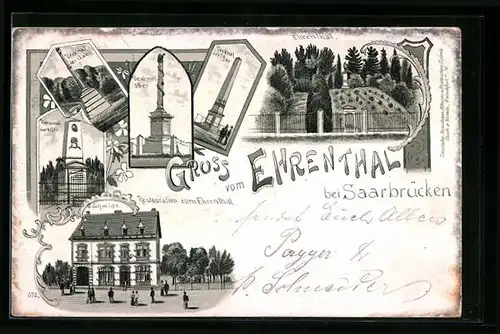 Lithographie Saarbrücken, Restauration zum Ehrenthal, Denkmal