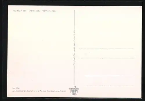 AK München, Krankenhaus rechts der Isar