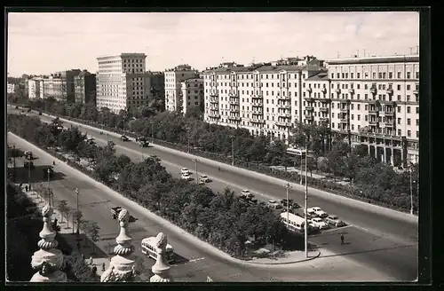 AK Moskau, Strassenansicht