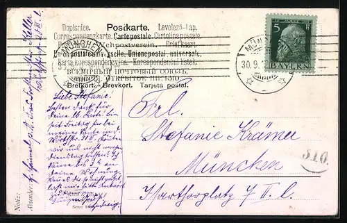 Künstler-AK Hardanger, Fjordpanorama mit Dampfer