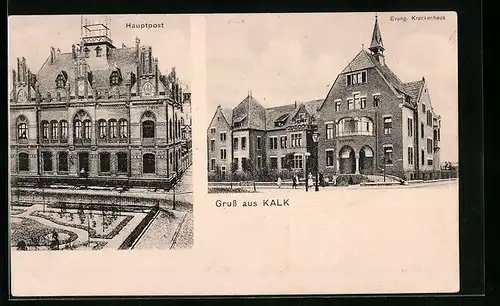 AK Köln-Kalk, Hauptpost, Evangelisches Krankenhaus