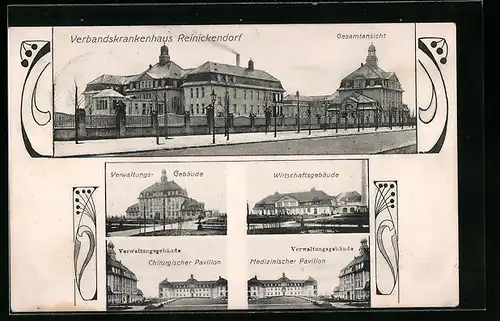 AK Berlin-Reinickendorf, Verbandskrankenhaus, Gesamtansicht, Chirurgischer und Medizinischer Pavillon