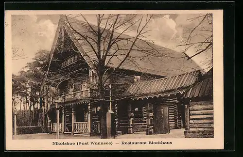 AK Wannsee, Restaurant Blockhaus Nikolskoe