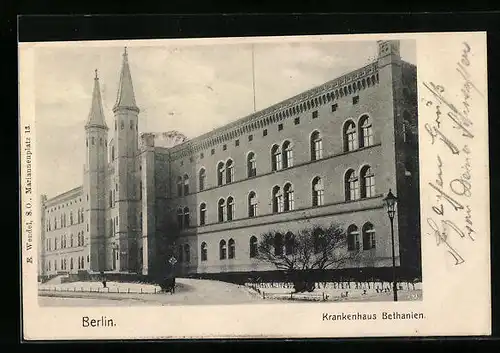 AK Berlin-Niederschöneweide, Krankenhaus Bethanien