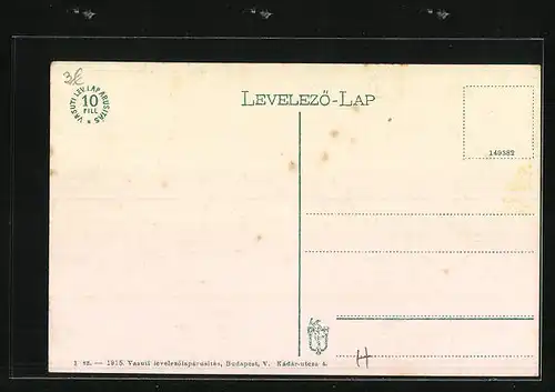 AK Munkács, Beregvár