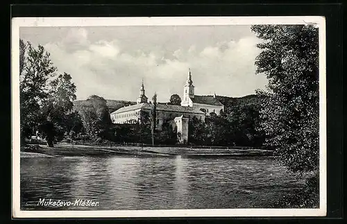 AK Mukacevo, Kláster