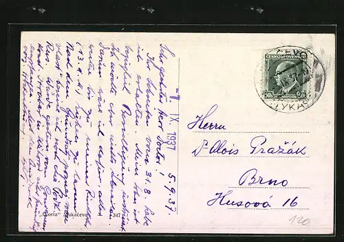 AK Mukacevo, Ortsansicht mit Gebäuden