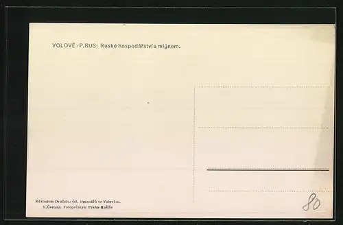 AK Volové, Ruské hospodárství s mlýnem