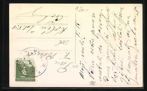 AK Jasina, Strukyvsky Kostel