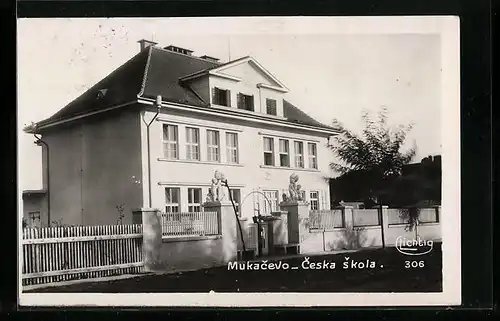 AK Mukacevo, Ceska skola