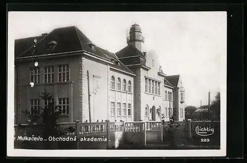 AK Mukácevo, Obchodna akademia
