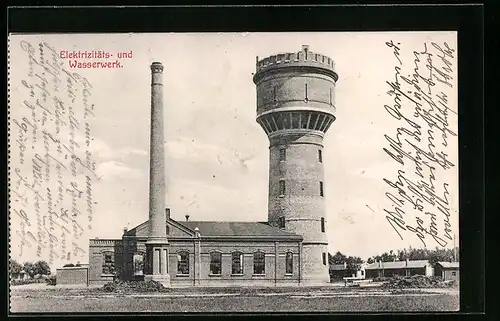 AK Lager-Lechfeld, Elektrizitäts- und Wasserwerk