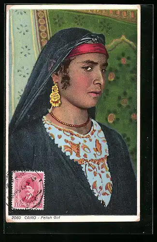 AK Cairo, Fellah Girl