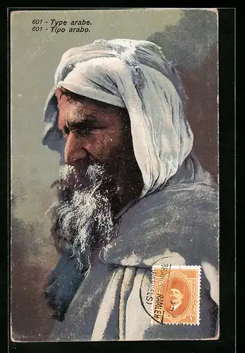 AK Type arabe, arabische Volkstypen