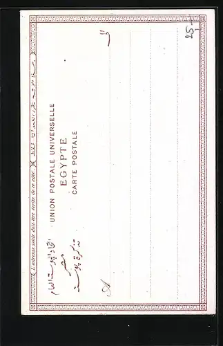 Künstler-AK Bedouins in the desert