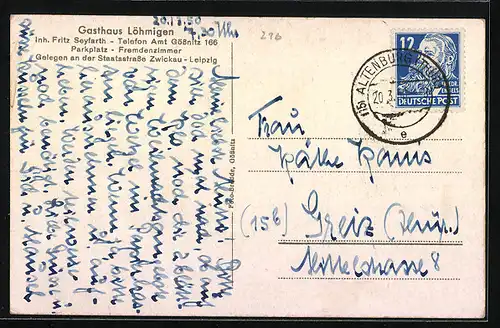 AK Löhmigen, Gasthaus Löhmigen