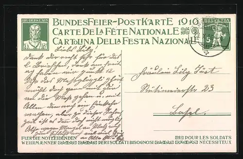 AK Schweizer Bundesfeier 1916, Nackte Jungen mit Schweizer Flagge und Palmwedel, Ganzsache