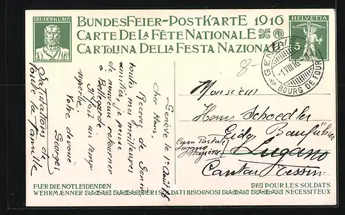 AK Schweizer Bundesfeier 1916, Jungen mit Schweizer Flagge und Palmzweig, Ganzsache