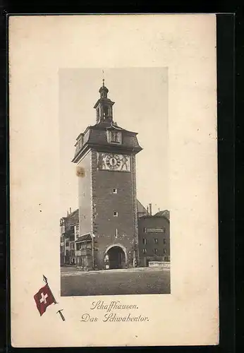 AK Schaffhausen, Schwabentor