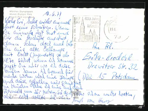 AK München, Olympiapark