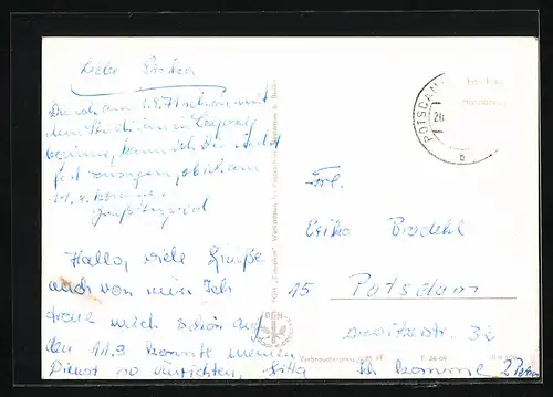 AK Potsdam, Interhotel, Innenansichten