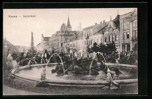 AK Kassa, Szökökút