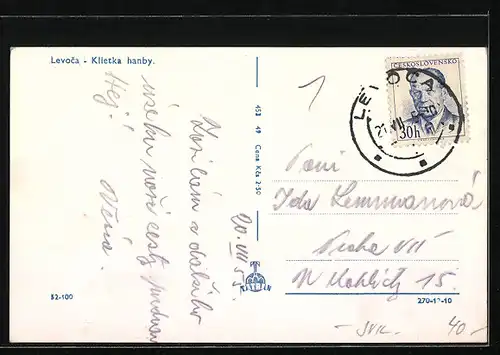 AK Levoca, Klietka hanby