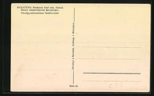 AK Mukacevo, Bankovni urad min. financi