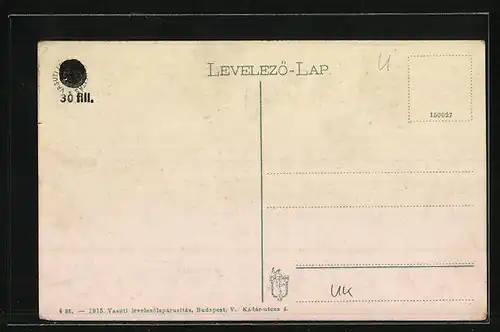 AK Munkács, Fö-utca