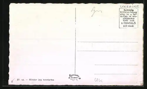 AK Munkács, Horthy Miklós-tér