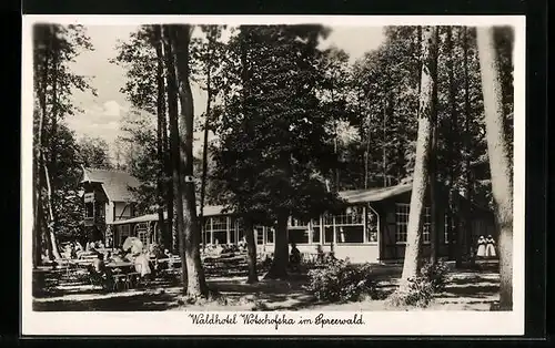 AK Lübbenau im Spreewald, Gäste im Waldhotel Wotschofska