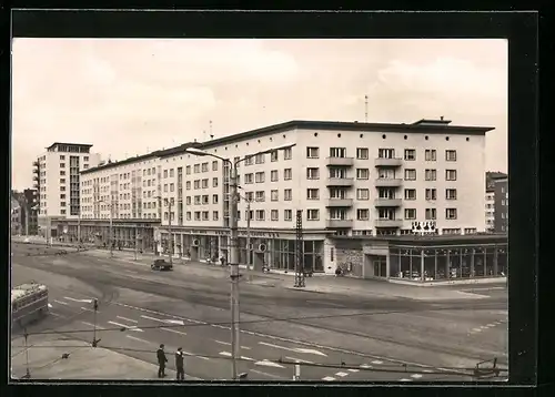 AK Gera, Strasse der Republik