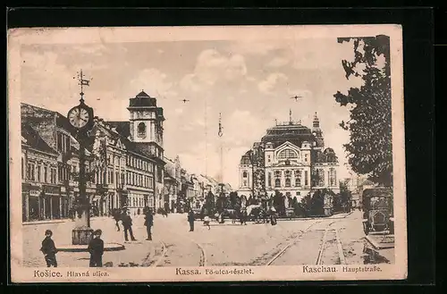 AK Kosice, Hlavna ulica