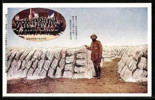 AK Gruppenbild von Japanern, Japanischer Soldat in Uniform