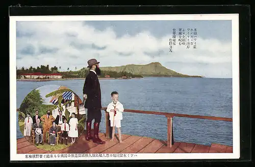 AK Japaner im Anzug mit einem Jungen, Gruppenbild im Garten