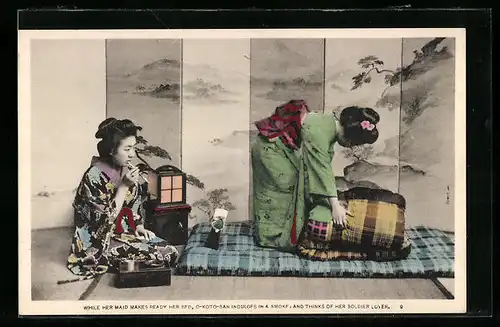 AK Zwei Japanerinnen im Kimono beim Rauchen