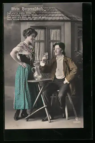 Foto-AK GL Co 3562 /4: Mein Herzensschatz, Mann und Frau schauen sich in die Augen