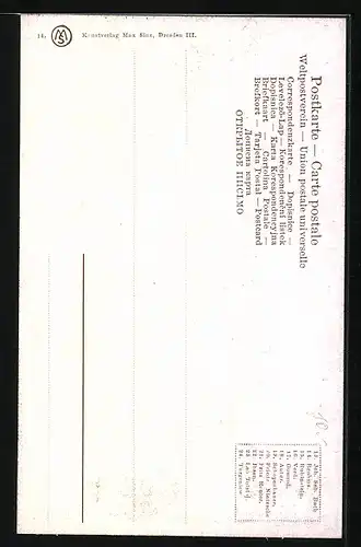 AK Portrait des Komponisten Brahms