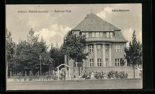 AK Berlin-Schlachtensee, Höhere Mädchenschule, Dubrow-Platz